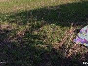 Skinny German Anni Seduce to Fuck Outdoor by Stranger Voyeur 1/16