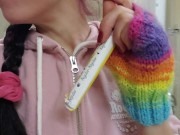 Public Locker Room Tampon Insertion 2/16