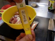 japanese Fried chicken & sex　鳥の唐揚げおまんこ付き 2/16