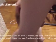 slap for a bitch 15/16