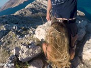 Teasing you in my jean shorts & converse, getting fucked outdoors - cocopumpum 7/16