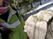 OUtdoor Casual Piss On A Boulder 14/16