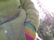 OUtdoor Casual Piss On A Boulder 16/16