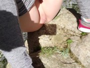 OUtdoor Casual Piss On A Boulder 8/16