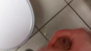 wank at the mall