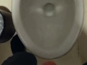 Quick cum