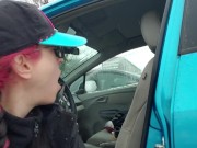 Parking Lot Piss 12/16