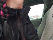 Parking Lot Piss 6/16