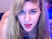 Fucking You With My Eyes 5/16