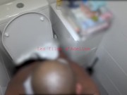 Brownsugar, un black très bien membré 10/16