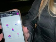 Il joue avec un oeuf vibrant dans ma chatte en sortant du resto 1/16