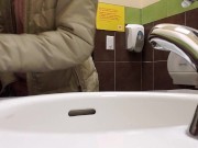 Utter Desperation at The Gas Station 3/16