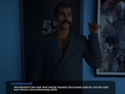 Milfy City [v0.6e] Part 57 Master Of Lust By LoveSkySan69 11/16