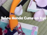 Tohru Honda Cums on Kyo TEASER OmankoVivi Cosplay Fruits Basket 2/16