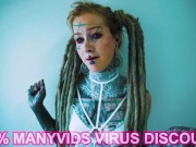 50% OF xxx SALE on Anuskatzz Manyvids & Modelhub - bdsm tattoo anal ink 8/16