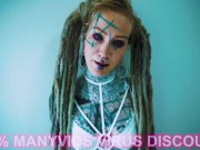 50% OF xxx SALE on Anuskatzz Manyvids & Modelhub - bdsm tattoo anal ink 9/16