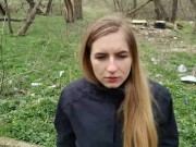 Eating cookie with sperm public park deepthroat blowjob and new sex toy 4/16