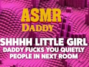 Shut Up Slut! Daddy's Dirty Audio Instructions (ASMR Dirty Talk Audio)