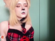 Бужу Секси Лисичку Чтобы Жестко Выебать и Кончить В Рот - Косплей 4/16