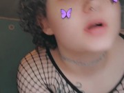 Spank me baby ! 
