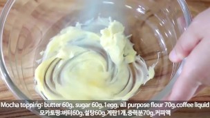 How to make coffee bun coffee bun recipe. 制作美味的咖啡面包