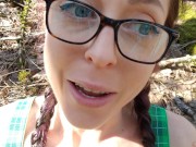 Exxtra Small Nerd. Get High With Me. Everything Is Ok 5/16