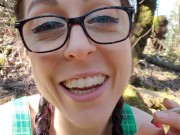 Exxtra Small Nerd. Get High With Me. Everything Is Ok 8/16