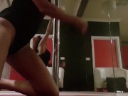 Quick tease, booty shake - Screenshot 6 of 16 - HD