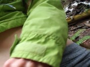 Rear View Ass Jiggle Piss By A Giant Waterfall 5/16