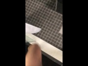 FUCK YO C-VIRUS 9/16