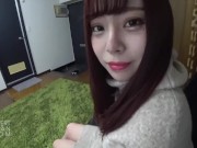 Perfect 10 Japanese Neighbor Misa - Covert Japan (WMAF) 2/16