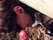 Нимфа застряла в лесу, отсос за помощь измены мужу с окончанием на лицо 16/16