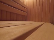  PUBLIC SAUNA - CAUGHT MASTURBATING 1/16
