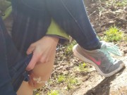 Releasing My Full Bladder Onto The Path 3/16