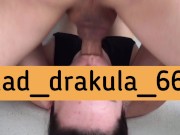 Жестко трахнул в горло и приказал лизать задницу и кончил в рот 12/16