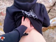 Блондинка Сосет Хуй И Жестко Ебется В Лесу - Screenshot 11 of 16 - 18 Year Old
