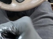 Huge Public Nut In The Car