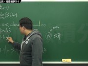 【高清】【黑人】張旭微積分｜極限篇｜主題二：極限的嚴格定義｜ 精選範例 2-1｜數學老師張旭｜black｜massage｜joi｜anime｜creampie