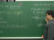 【經典】【興奮】張旭微積分｜極限篇｜主題五：極限運算定理(合成篇)  ｜ 觀念講解｜數學老師張旭｜chinese｜teacher｜pov｜amateur｜korean