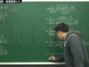 【壯碩】【教學】張旭微積分｜極限篇｜主題六：去零因子求極限｜精選範例 6-2 ｜數學老師張旭｜anal｜threesome｜milf｜big ass｜cosplay｜indian