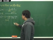 【老師】【壯碩】張旭微積分｜極限篇｜主題八：高斯福號求極限｜觀念講解｜數學老師張旭｜big tits｜tgangbang｜amateur｜joi
