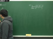 【課堂】【大學生】張旭微積分｜極限篇｜主題十一：夾擠定理｜精選範例 11-2｜數學老師張旭｜black｜chinese｜amateur｜gangbang
