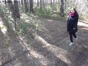 Снял сосульку в лесу , публичный минет , сперма во рту - Screenshot 1 of 16 - HD