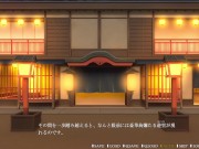 あやかし遊郭 ～からくり女中の懐旧談～ - Screenshot 1 of 16 - HD