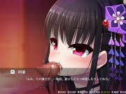 あやかし遊郭 ～からくり女中の懐旧談～