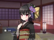 あやかし遊郭 ～からくり女中の懐旧談～ - Screenshot 16 of 16 - HD