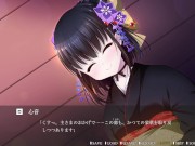 あやかし遊郭 ～からくり女中の懐旧談～ - Screenshot 3 of 16 - Teenager