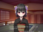 あやかし遊郭 ～からくり女中の懐旧談～ - Screenshot 8 of 16 - Teenager