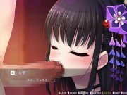 あやかし遊郭 ～からくり女中の懐旧談～ - Screenshot 9 of 16 - Blowjob