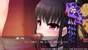 あやかし遊郭 ～からくり女中の懐旧談～